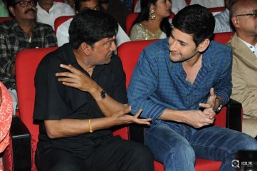 Srimanthudu Movie Thank You Function